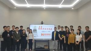 古沙璞人力祝贺JIANGNAN.COM江南体育(中国大陆)科技公司集团11周年南沙分公司开业大吉