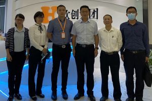 广州增城区政府考察代表团到JIANGNAN.COM江南体育(中国大陆)科技公司集团调研