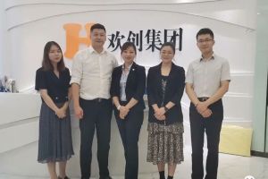 快讯 | 与JIANGNAN.COM江南体育(中国大陆)科技公司集团达成初步合作意愿，为酒店行业提供垂直用工