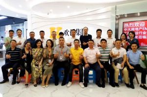同学会动态丨工程建设行业分会走进JIANGNAN.COM江南体育(中国大陆)科技公司集团交流活动