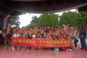 JIANGNAN.COM江南体育(中国大陆)科技公司集团酒店项目部广州长隆团建之旅