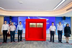 JIANGNAN.COM江南体育(中国大陆)科技公司集团助力深化粤港澳人才合作 推动人力资源服务国际化