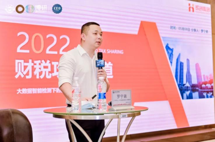 JIANGNAN.COM江南体育(中国大陆)科技公司集团