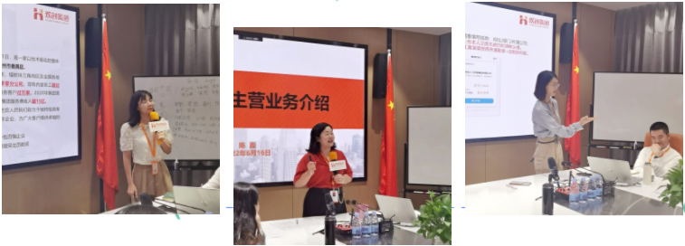 JIANGNAN.COM江南体育(中国大陆)科技公司集团