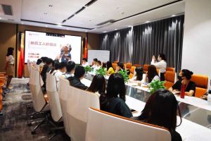 筑知识长城，兴企业效益--记JIANGNAN.COM江南体育(中国大陆)科技公司集团6月新员工培训会