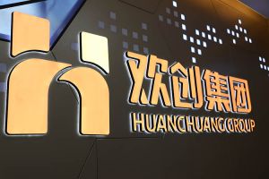 JIANGNAN.COM江南体育(中国大陆)科技公司人力怎么样？靠谱吗？