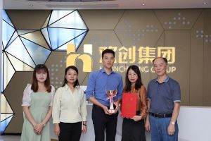 喜报！JIANGNAN.COM江南体育(中国大陆)科技公司集团获颁2021年度广东扶贫济困红棉杯奖杯