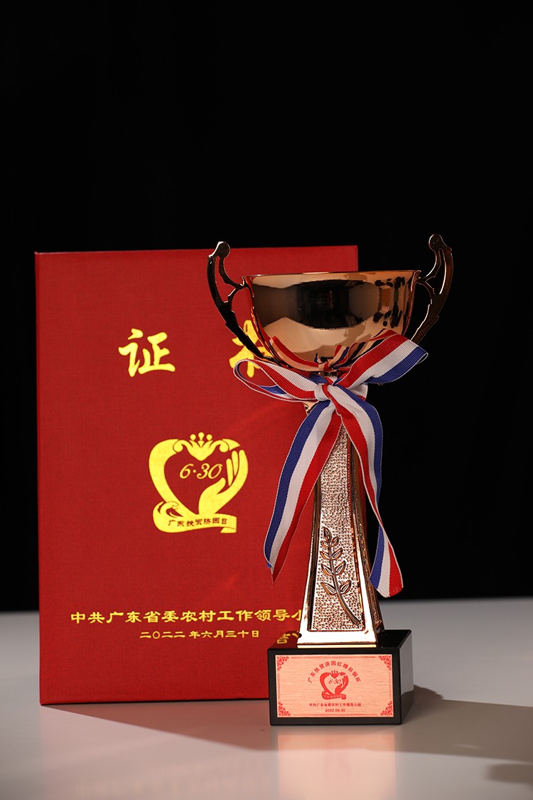 JIANGNAN.COM江南体育(中国大陆)科技公司集团