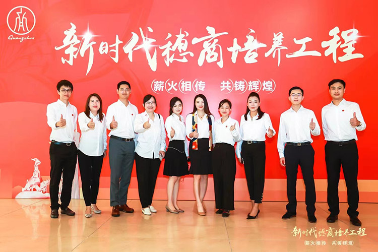 JIANGNAN.COM江南体育(中国大陆)科技公司集团