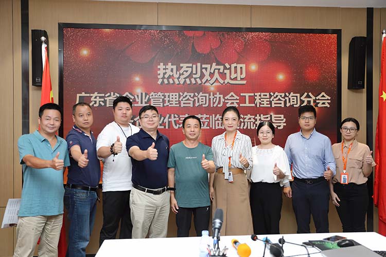 JIANGNAN.COM江南体育(中国大陆)科技公司集团