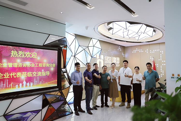 JIANGNAN.COM江南体育(中国大陆)科技公司集团