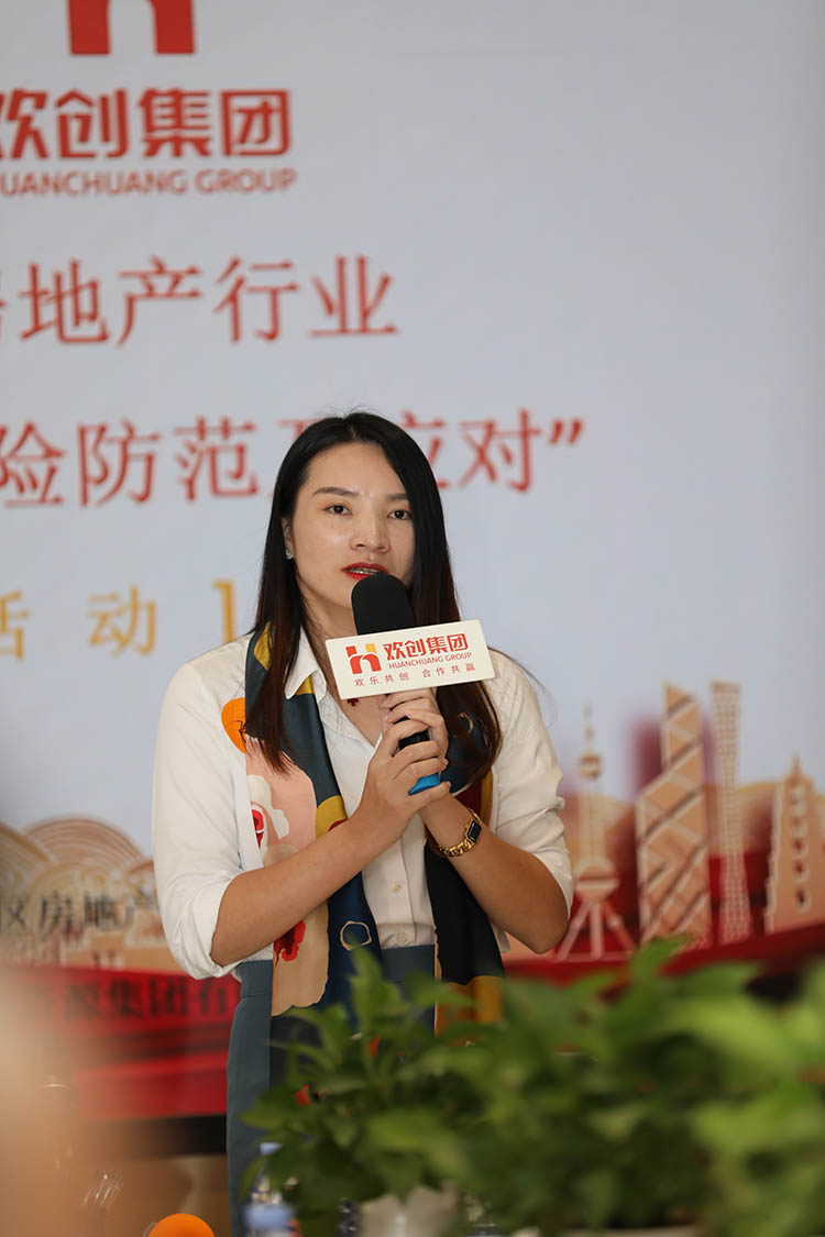 JIANGNAN.COM江南体育(中国大陆)科技公司集团