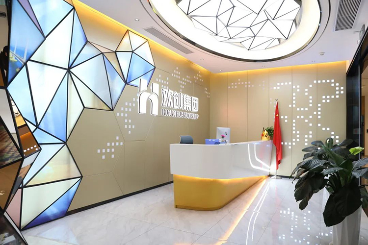 JIANGNAN.COM江南体育(中国大陆)科技公司集团