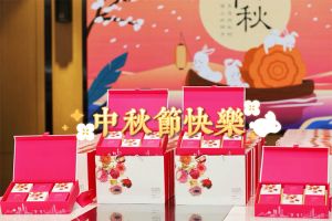 JIANGNAN.COM江南体育(中国大陆)科技公司集团携各分子公司小伙伴们提前祝大家中秋快乐