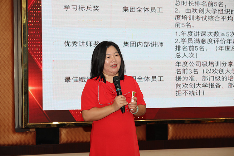 JIANGNAN.COM江南体育(中国大陆)科技公司大学