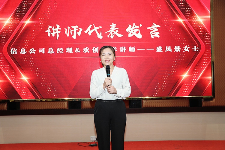 JIANGNAN.COM江南体育(中国大陆)科技公司大学