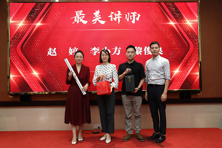 JIANGNAN.COM江南体育(中国大陆)科技公司大学
