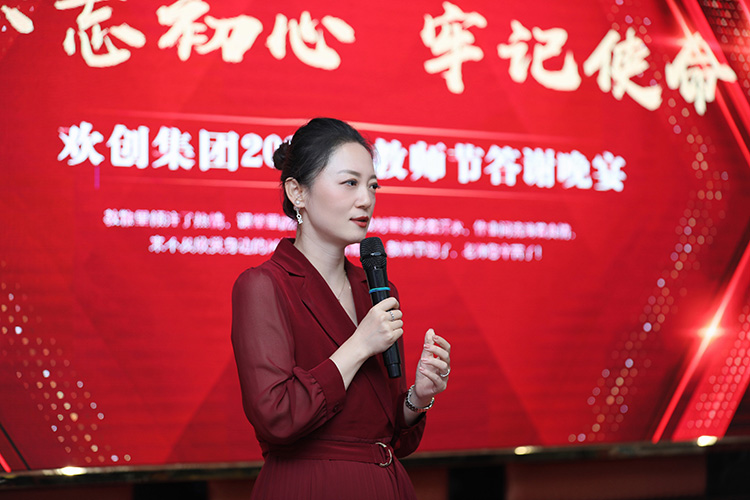 JIANGNAN.COM江南体育(中国大陆)科技公司大学