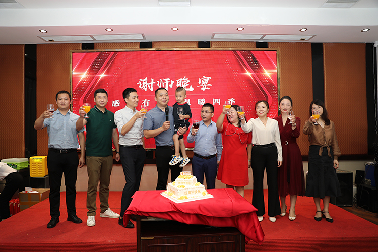 JIANGNAN.COM江南体育(中国大陆)科技公司大学