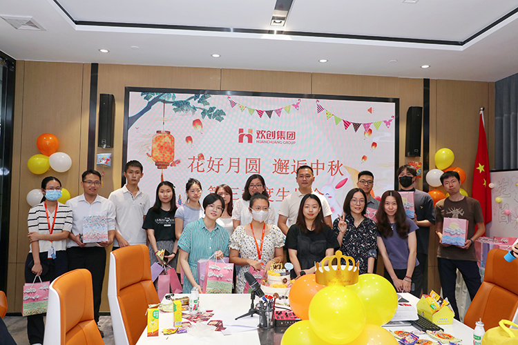 JIANGNAN.COM江南体育(中国大陆)科技公司集团