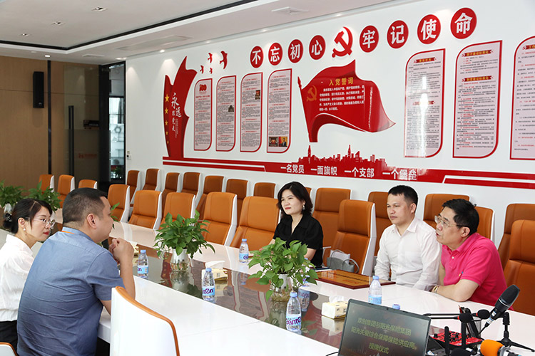 JIANGNAN.COM江南体育(中国大陆)科技公司集团
