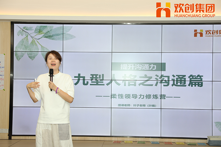 JIANGNAN.COM江南体育(中国大陆)科技公司集团