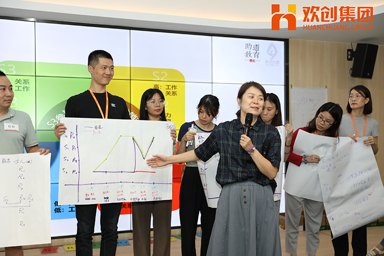 JIANGNAN.COM江南体育(中国大陆)科技公司集团