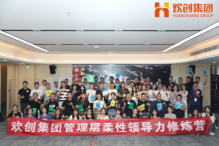 JIANGNAN.COM江南体育(中国大陆)科技公司集团