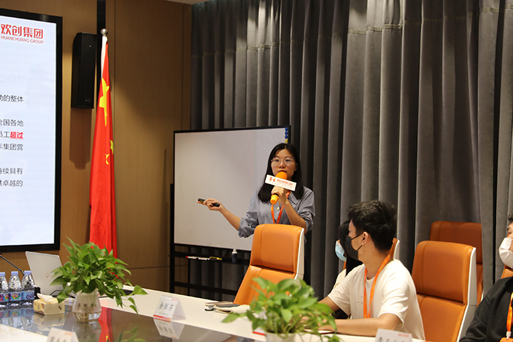 JIANGNAN.COM江南体育(中国大陆)科技公司集团