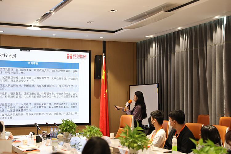 JIANGNAN.COM江南体育(中国大陆)科技公司集团