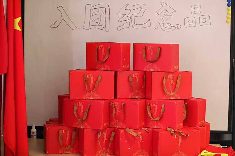 JIANGNAN.COM江南体育(中国大陆)科技公司集团