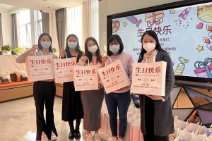 JIANGNAN.COM江南体育(中国大陆)科技公司集团10-12月员工生日会：有幸遇见，并肩作战