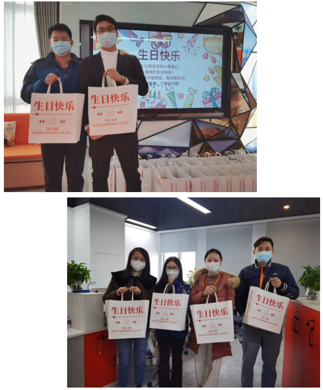 JIANGNAN.COM江南体育(中国大陆)科技公司集团