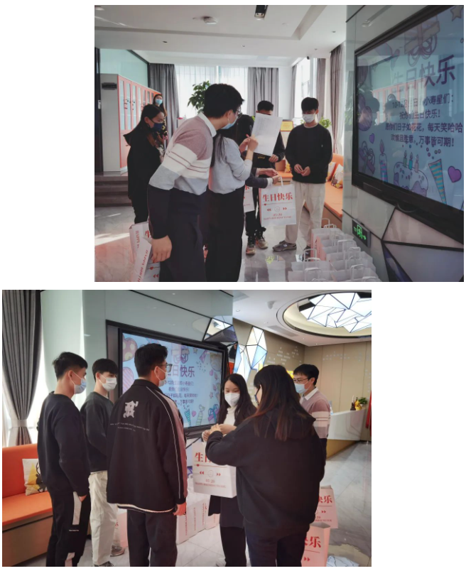 JIANGNAN.COM江南体育(中国大陆)科技公司集团