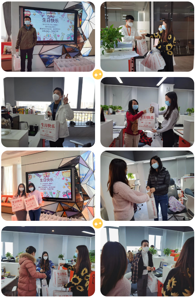 JIANGNAN.COM江南体育(中国大陆)科技公司集团