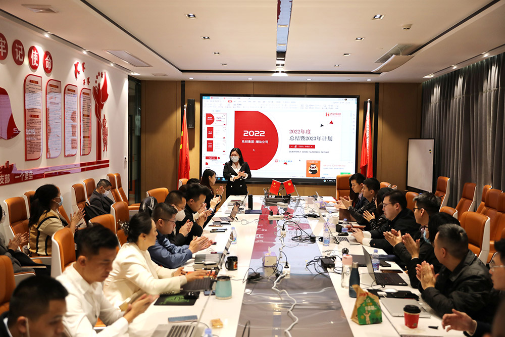 JIANGNAN.COM江南体育(中国大陆)科技公司集团