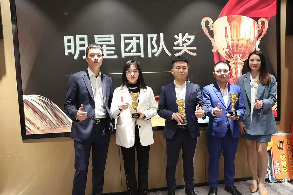 JIANGNAN.COM江南体育(中国大陆)科技公司集团
