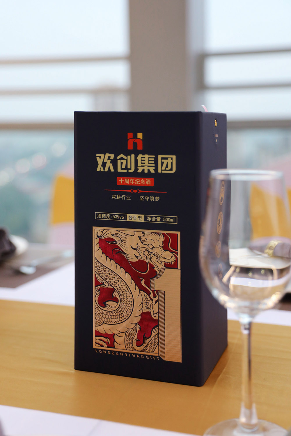 JIANGNAN.COM江南体育(中国大陆)科技公司集团
