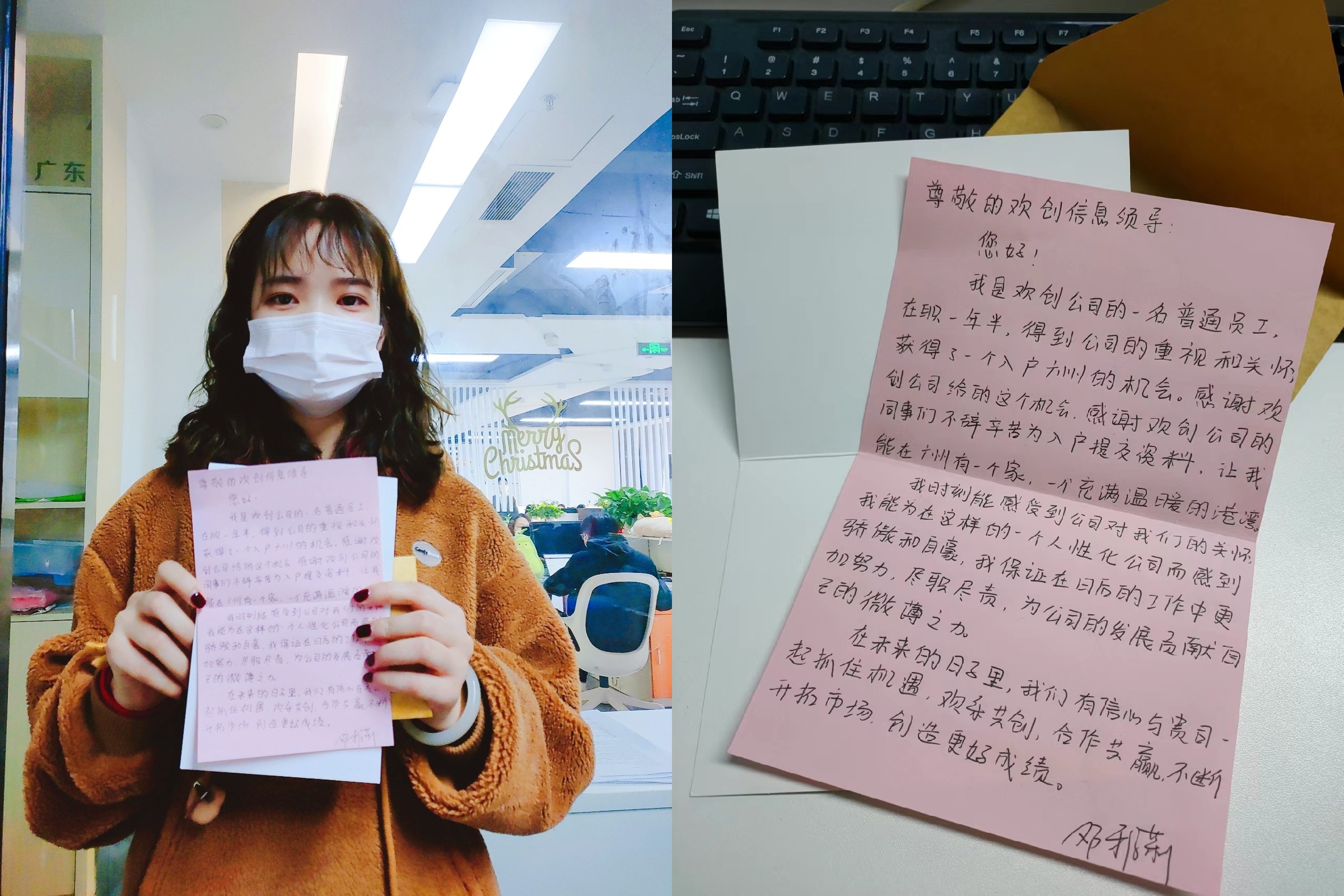 JIANGNAN.COM江南体育(中国大陆)科技公司集团