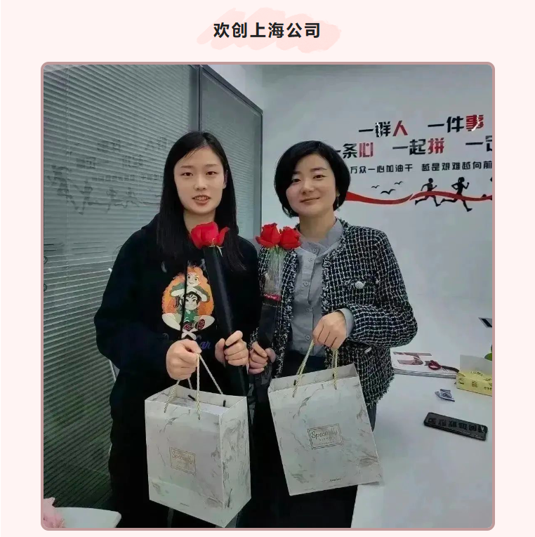 JIANGNAN.COM江南体育(中国大陆)科技公司集团