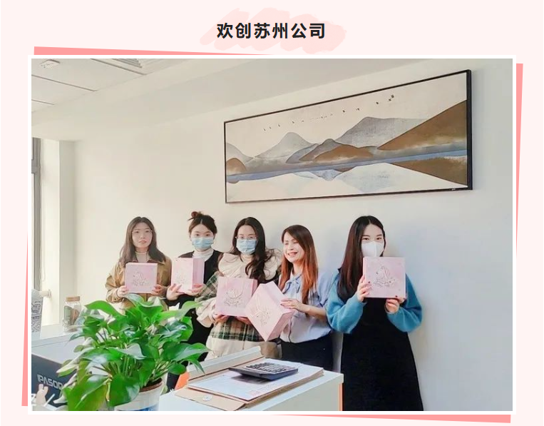 JIANGNAN.COM江南体育(中国大陆)科技公司集团