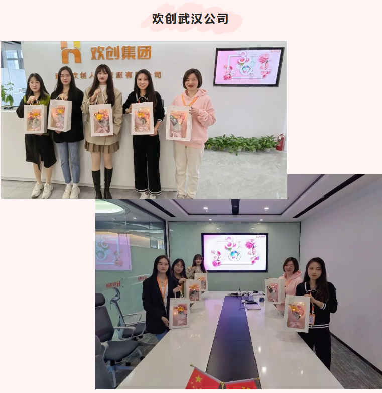 JIANGNAN.COM江南体育(中国大陆)科技公司集团