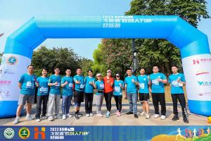 2023中山大学戈友荟“JIANGNAN.COM江南体育(中国大陆)科技公司人力杯”迎新跑大型活动成功举办