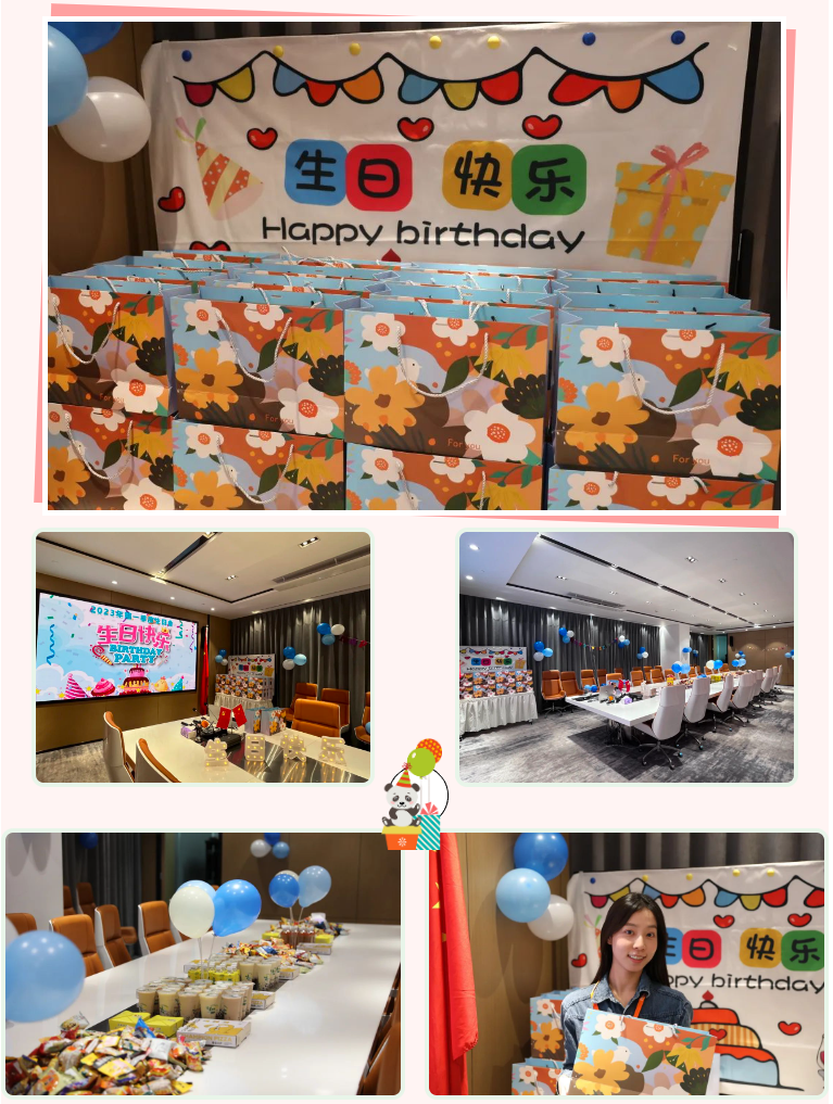 JIANGNAN.COM江南体育(中国大陆)科技公司集团