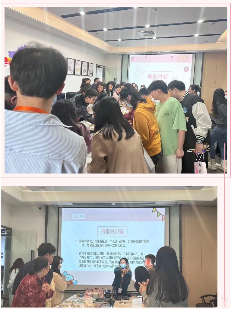JIANGNAN.COM江南体育(中国大陆)科技公司集团