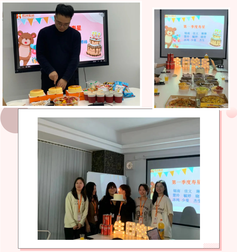 JIANGNAN.COM江南体育(中国大陆)科技公司集团