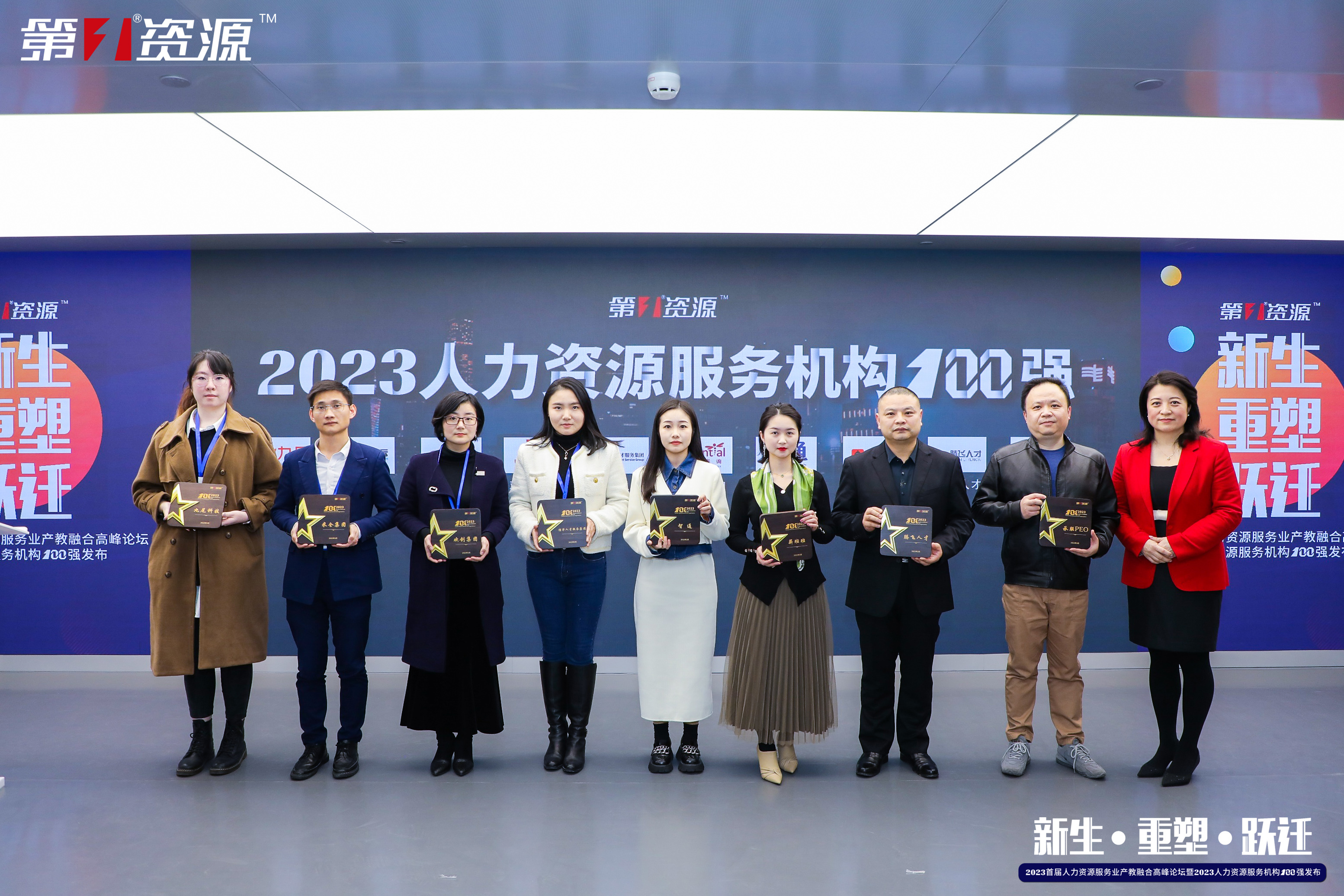 JIANGNAN.COM江南体育(中国大陆)科技公司集团