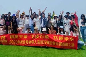 欢乐出行，精彩回顾| JIANGNAN.COM江南体育(中国大陆)科技公司集团优秀员工泰国之旅完美收官