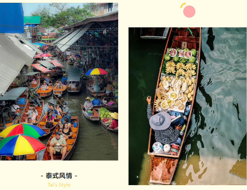 JIANGNAN.COM江南体育(中国大陆)科技公司集团