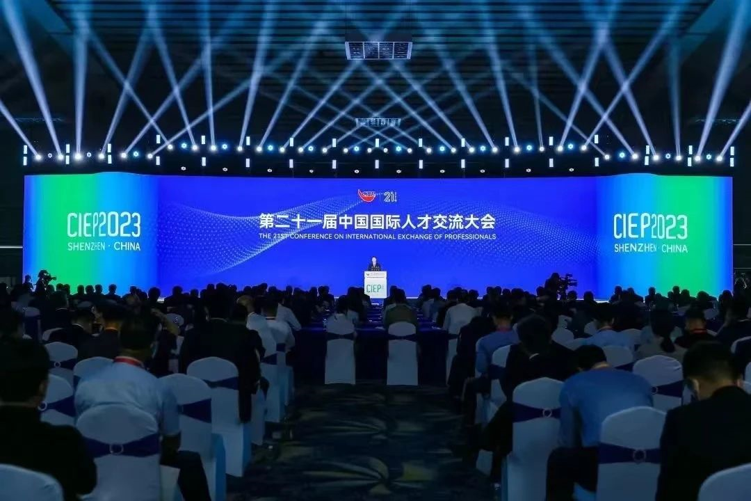 JIANGNAN.COM江南体育(中国大陆)科技公司集团